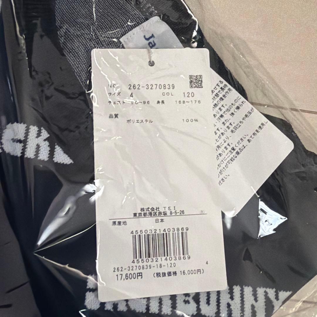 【新品】ジャックバニー AmossaSL ニット サイズ4(Mサイズ)