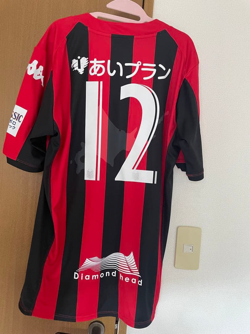 北海道コンサドーレ札幌　レプリカユニホーム背番号12