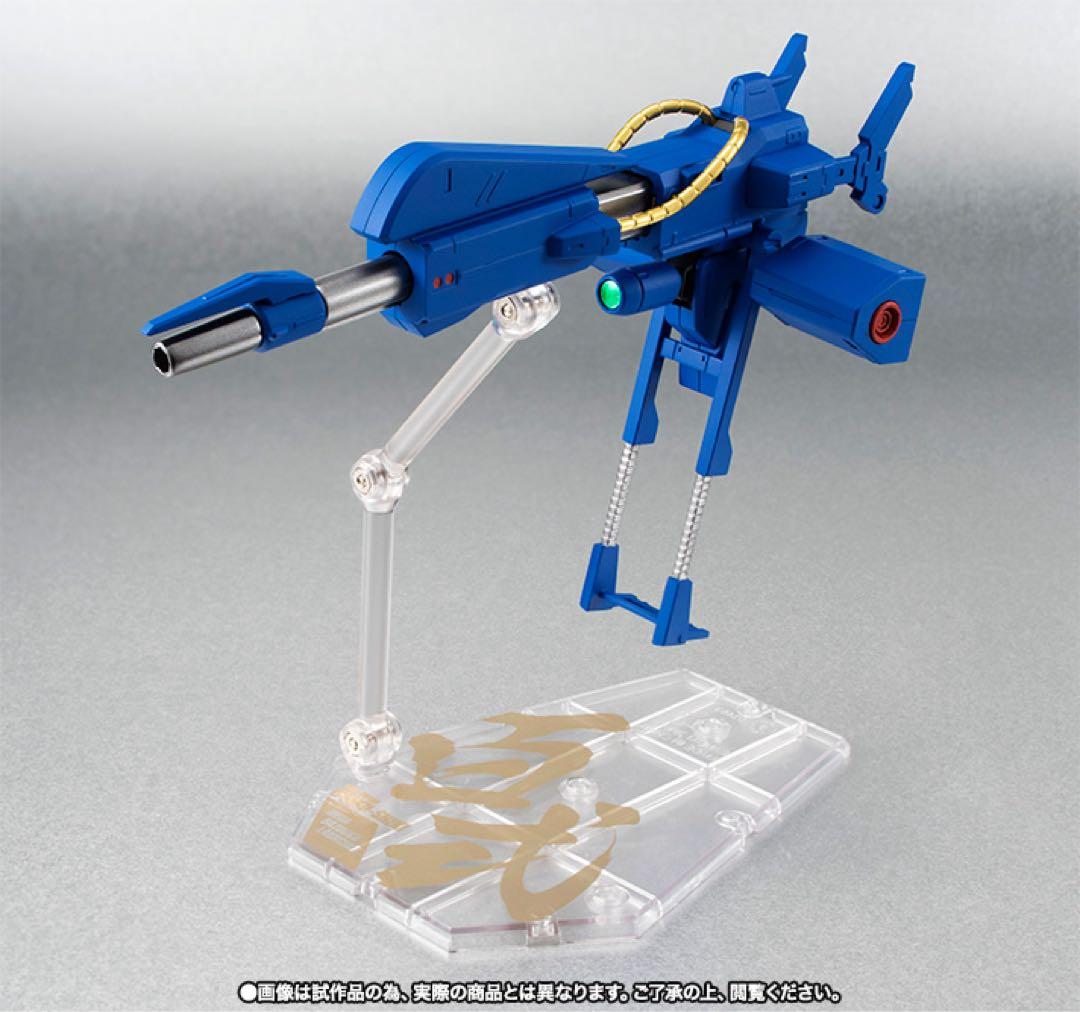 【即購入ok!!】ROBOT魂 百式対応 メガ・バズーカ・ランチャー