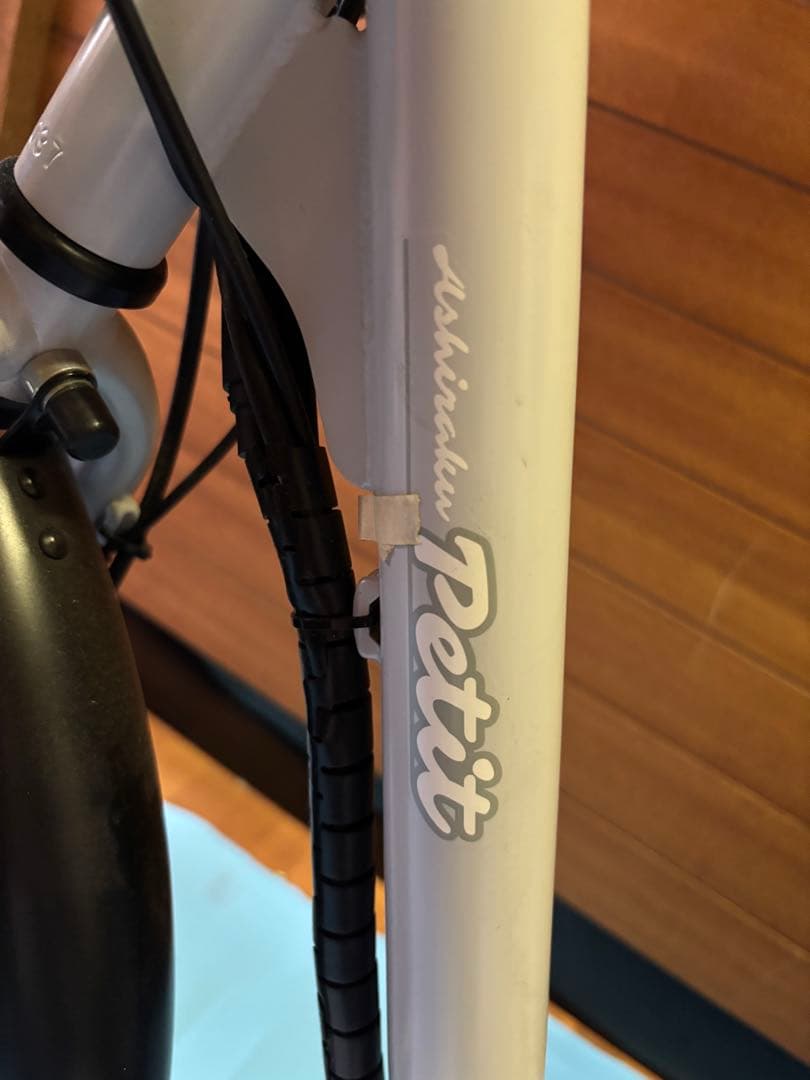 未使用 カイホウジャパン 電動三輪自転車 アシラクプチ BEPN18