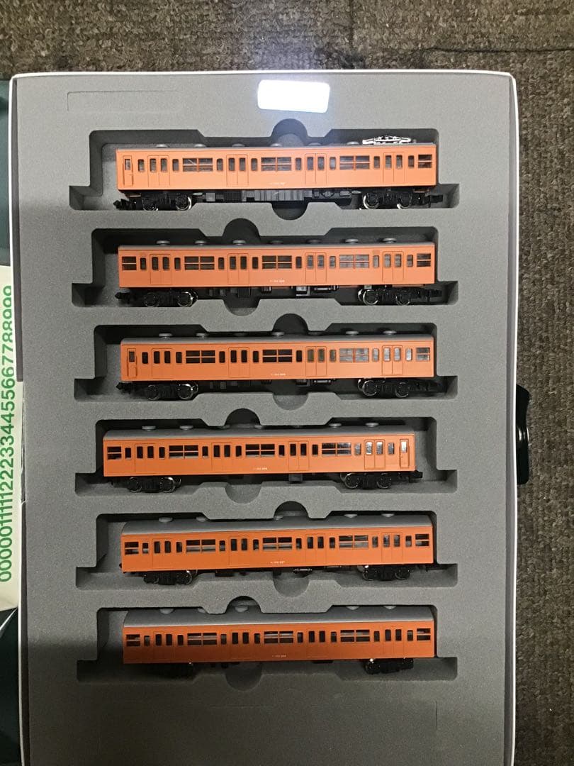 KATO 10-210 トレインセットケース 7両編成