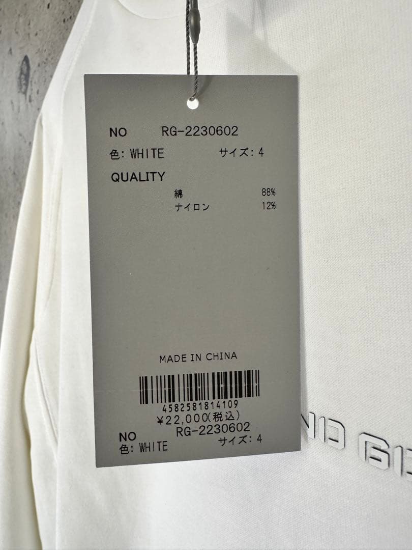 【新品未使用】サイズ4 メンズ モックネックシャツ ラッセルノ 2101