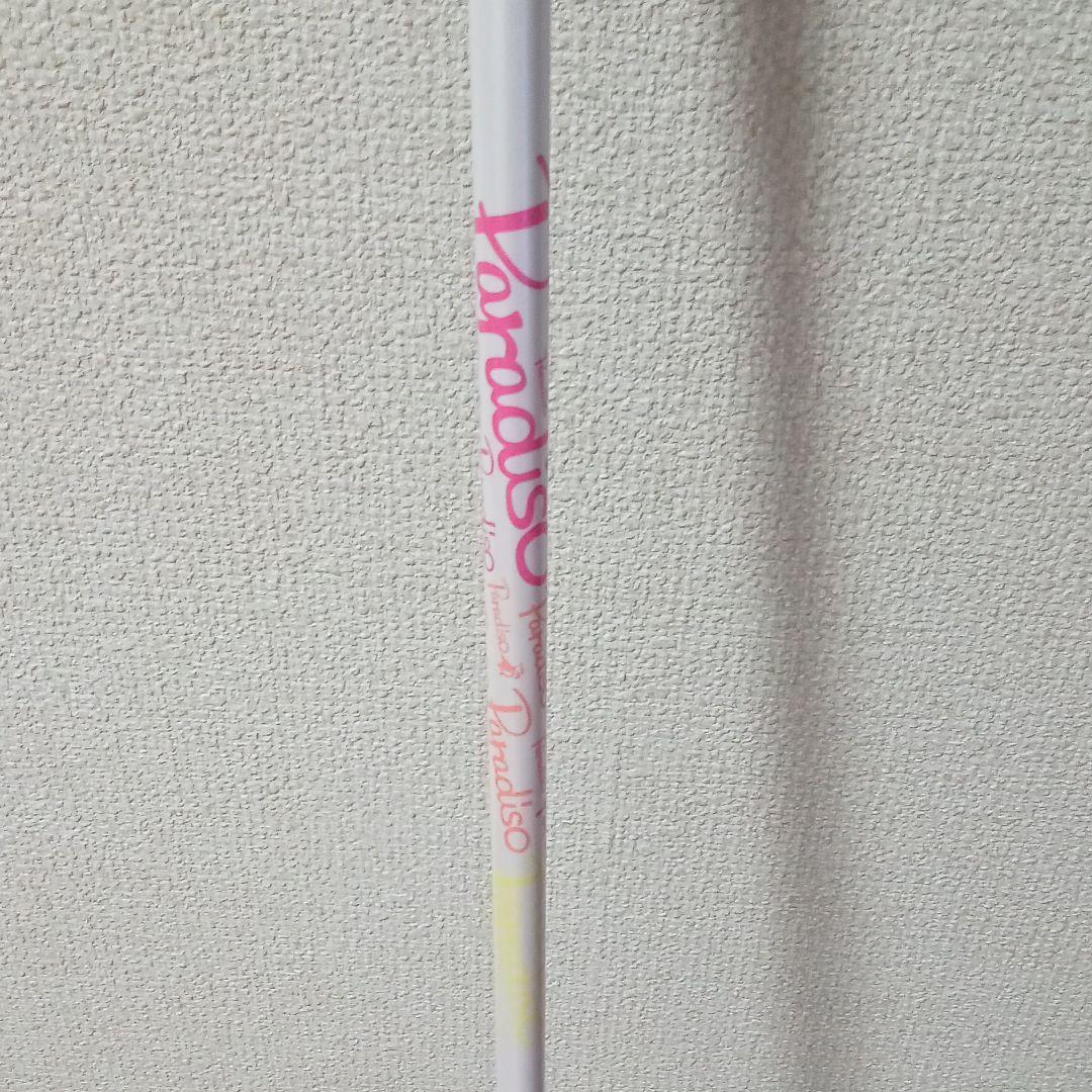 【再値下げ】パラディーゾのフェアウェイウッド
