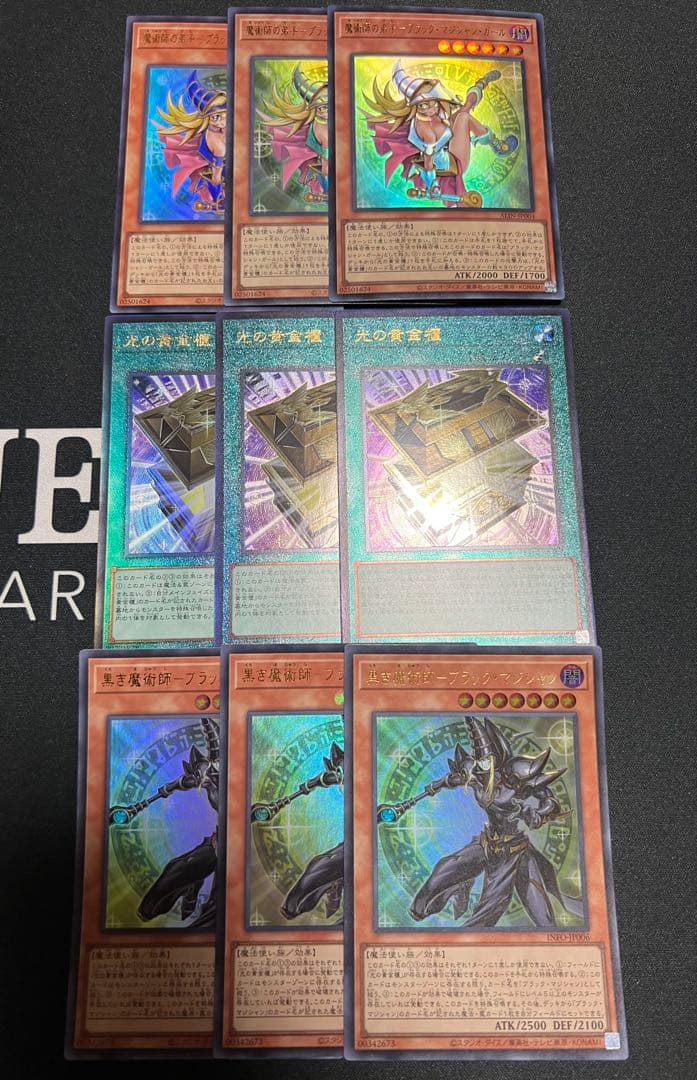 魔術師の弟子　ブラックマジシャンガール　光の黄金櫃　黒き魔術師ブラックマジシャン