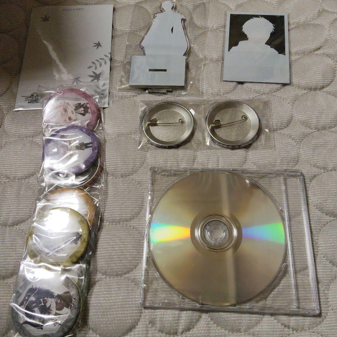 9 R.I.P. sequel エビテン ebten 狐春 ナインリップ