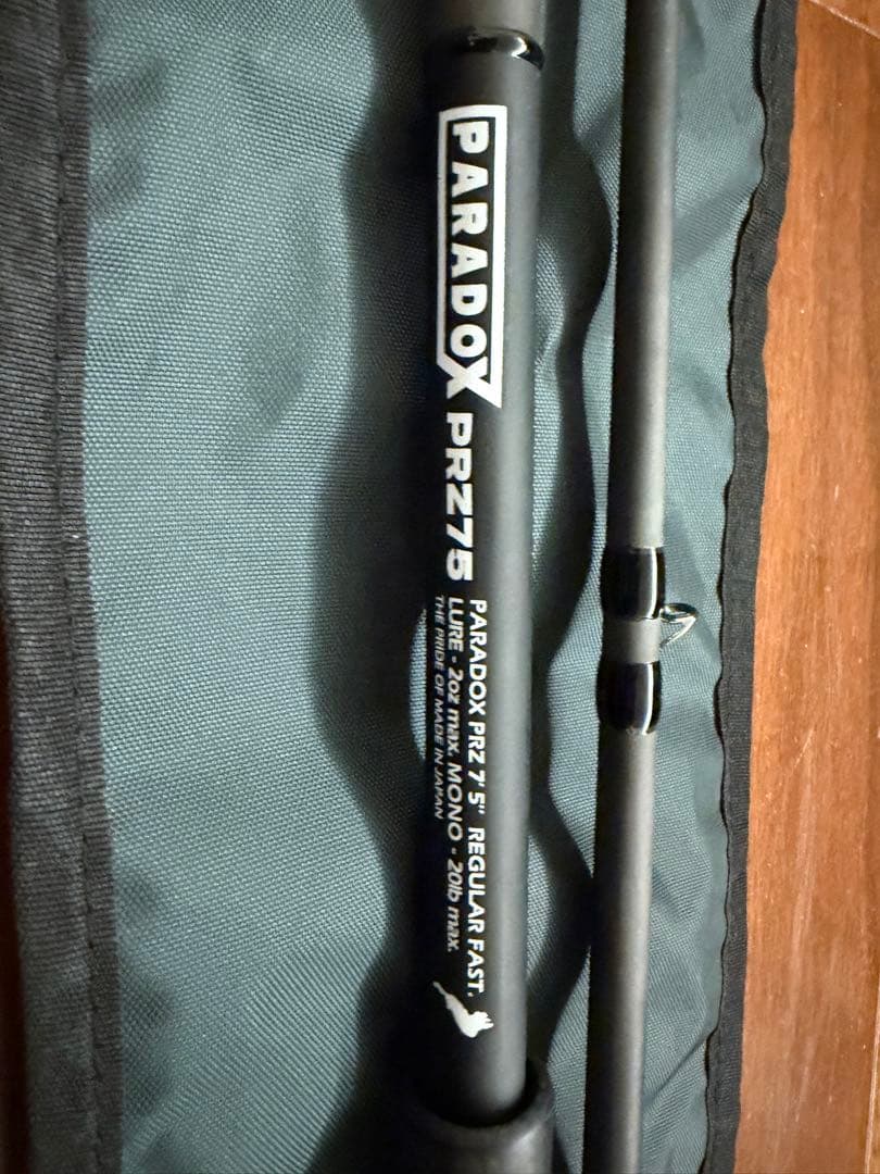 PARADOX PRZ75 II 18バンタムHGセット