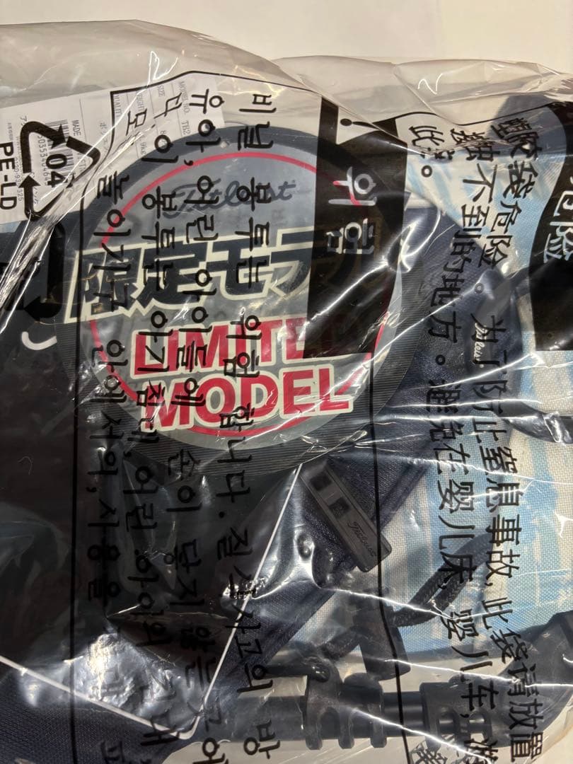 タイトリスト スタンド キャディーバック　アロハ柄　新品未使用