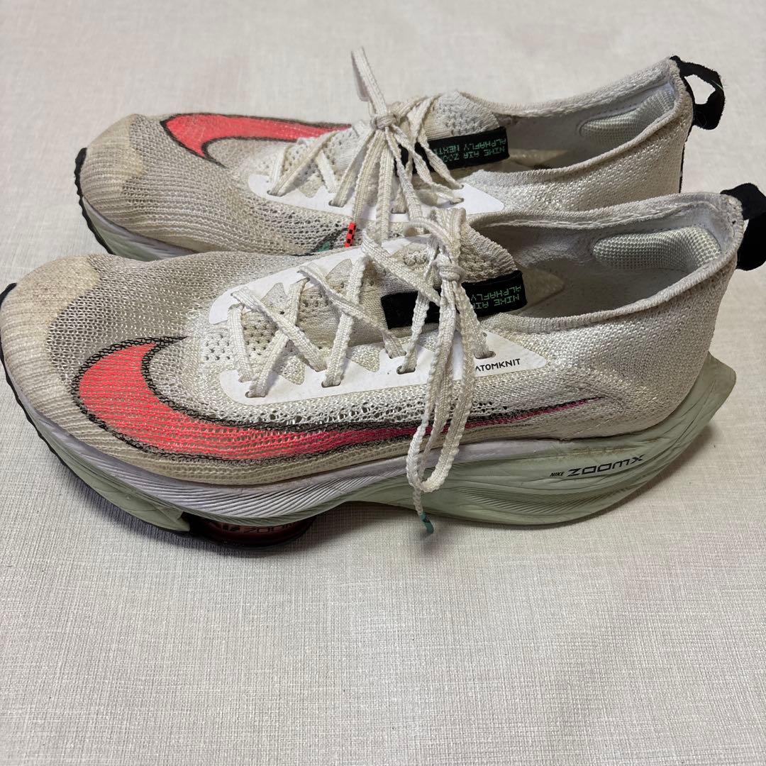 NIKEランニングシューズ　ナイキ アルファフライ 初代モデル 24.5センチ