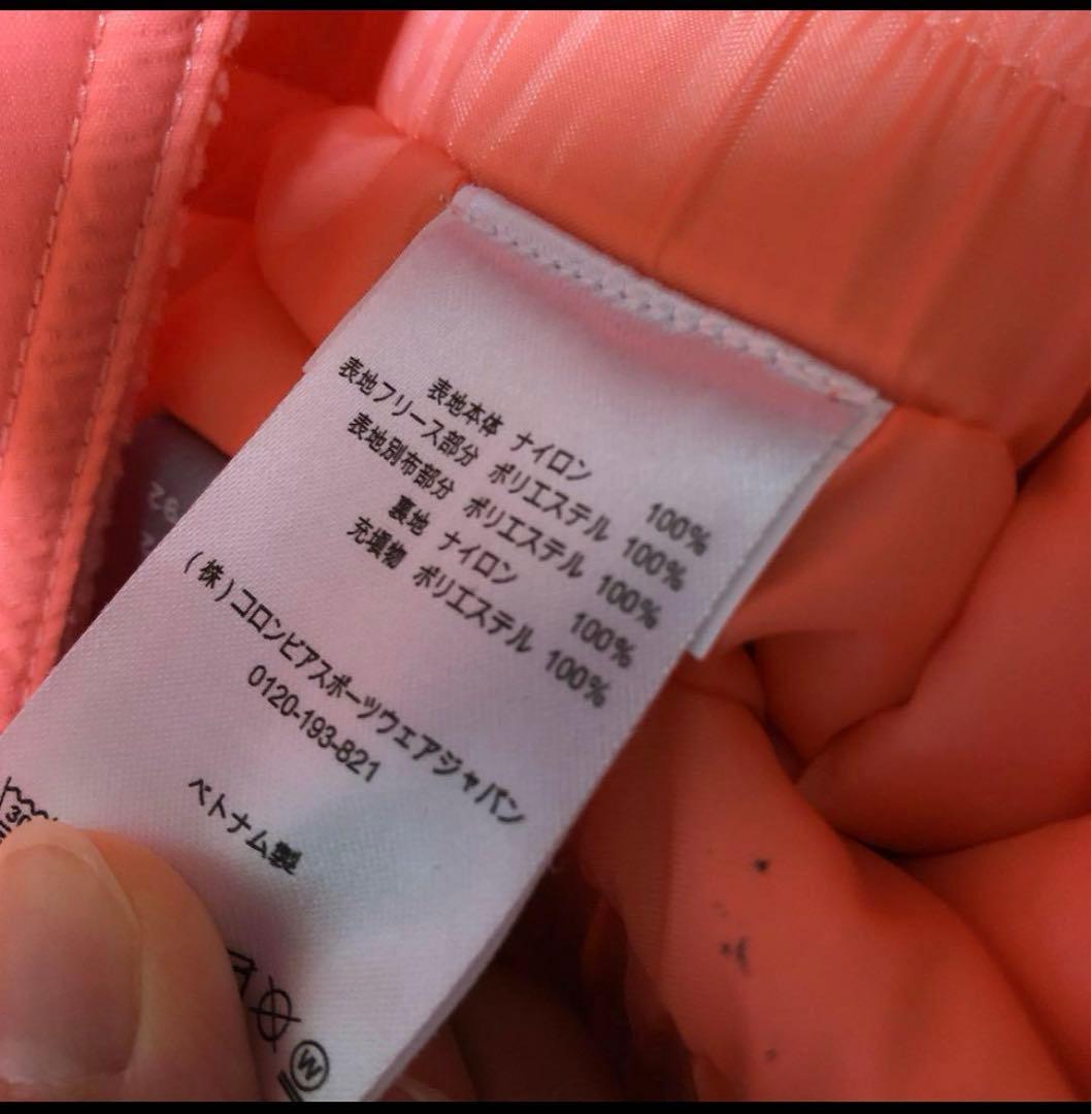 Columbia コロンビア　スキーウェア　キッズ