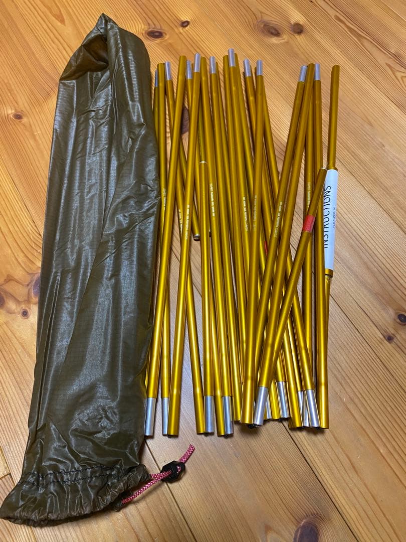 週末値下げ！　HILLEBERG Nallo 4 GT サンド　　フットプリント