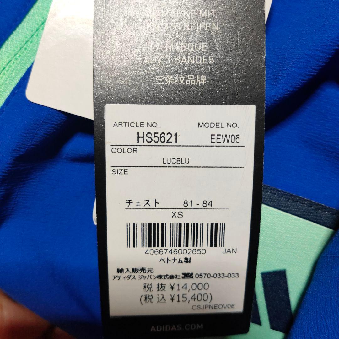 adidas フルジップジャケット xs 青/ピンク トレーニング ウエア
