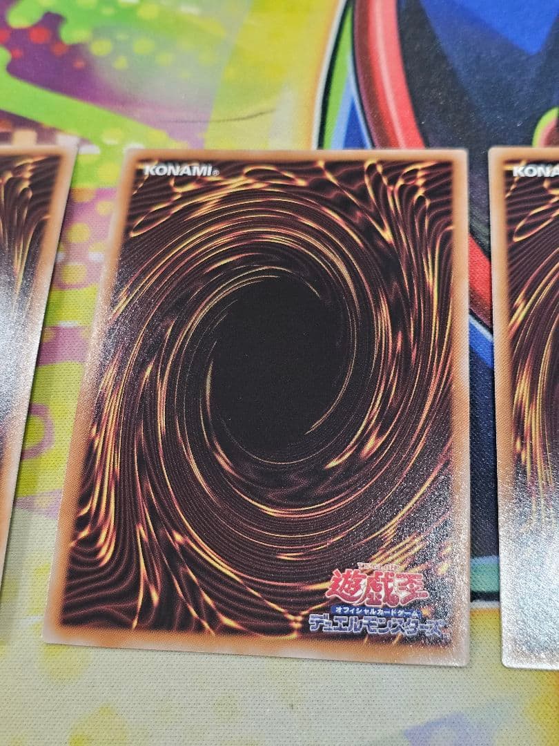 遊戯王　魔術師の弟子　ブラックマジシャンガール　シークレット　3枚