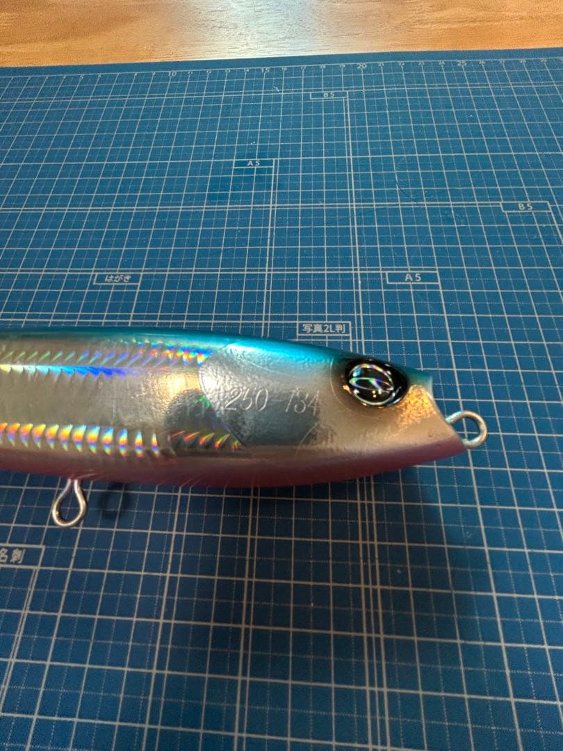 D-CRAW バブルス250 134g