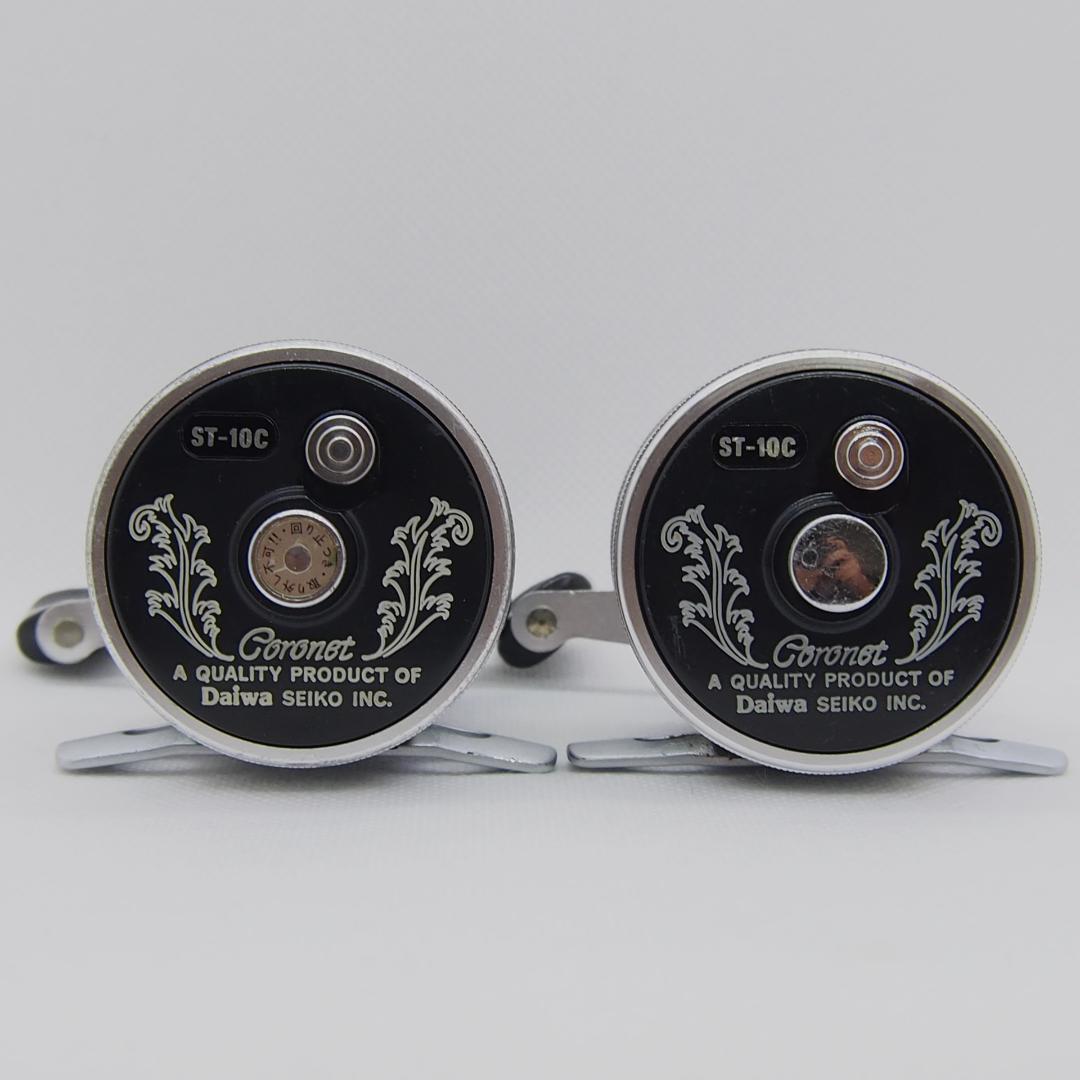 ダイワ コロネットST-10C 中古品 2台セット DAIWA CORONET