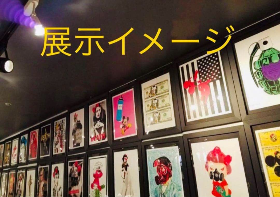 SOULDOUT! 海様おまとめ購入 今月半額！正規品DEATH NYC