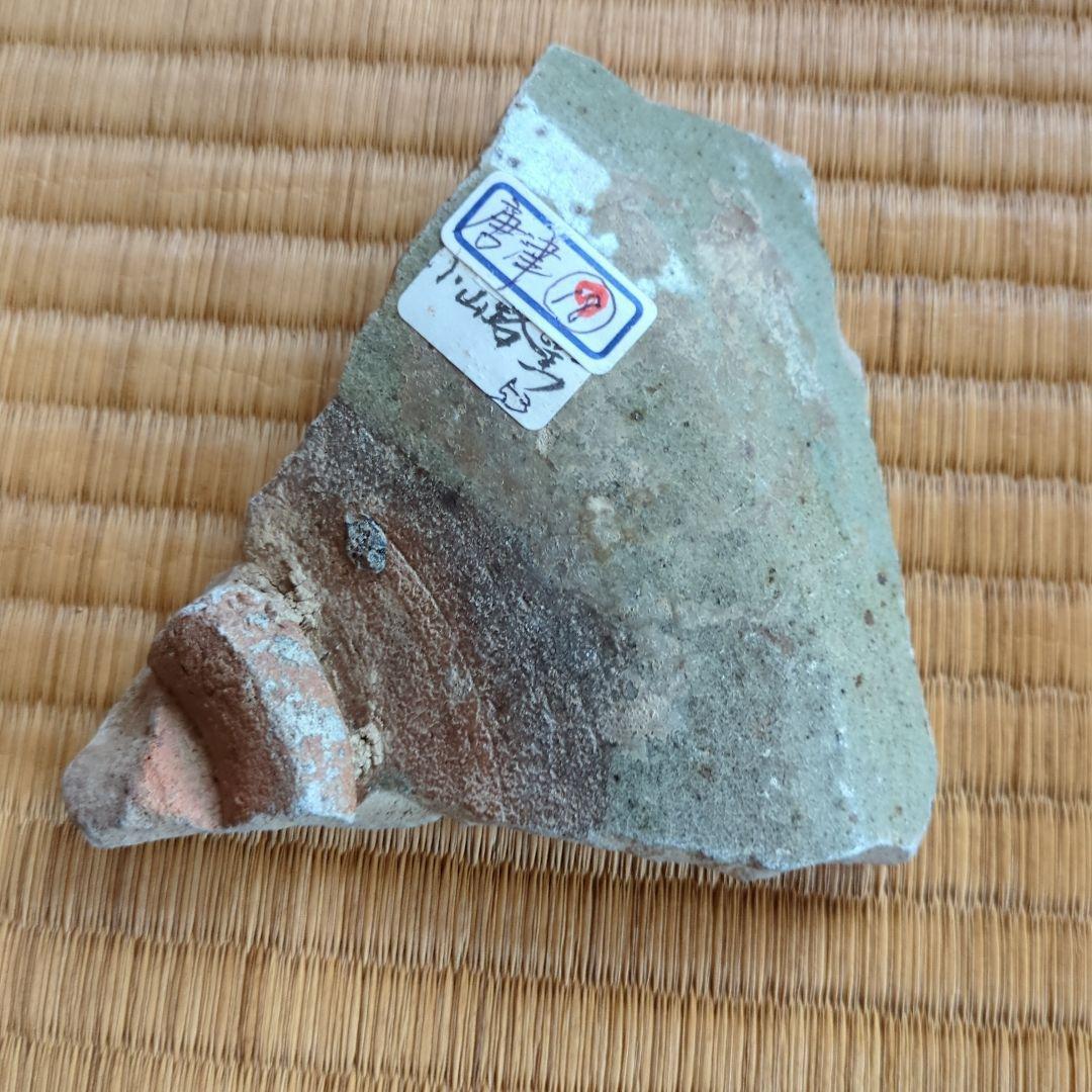 陶器の破片 独特な鳥の模様付き　古唐津の陶片小山路窯発掘品