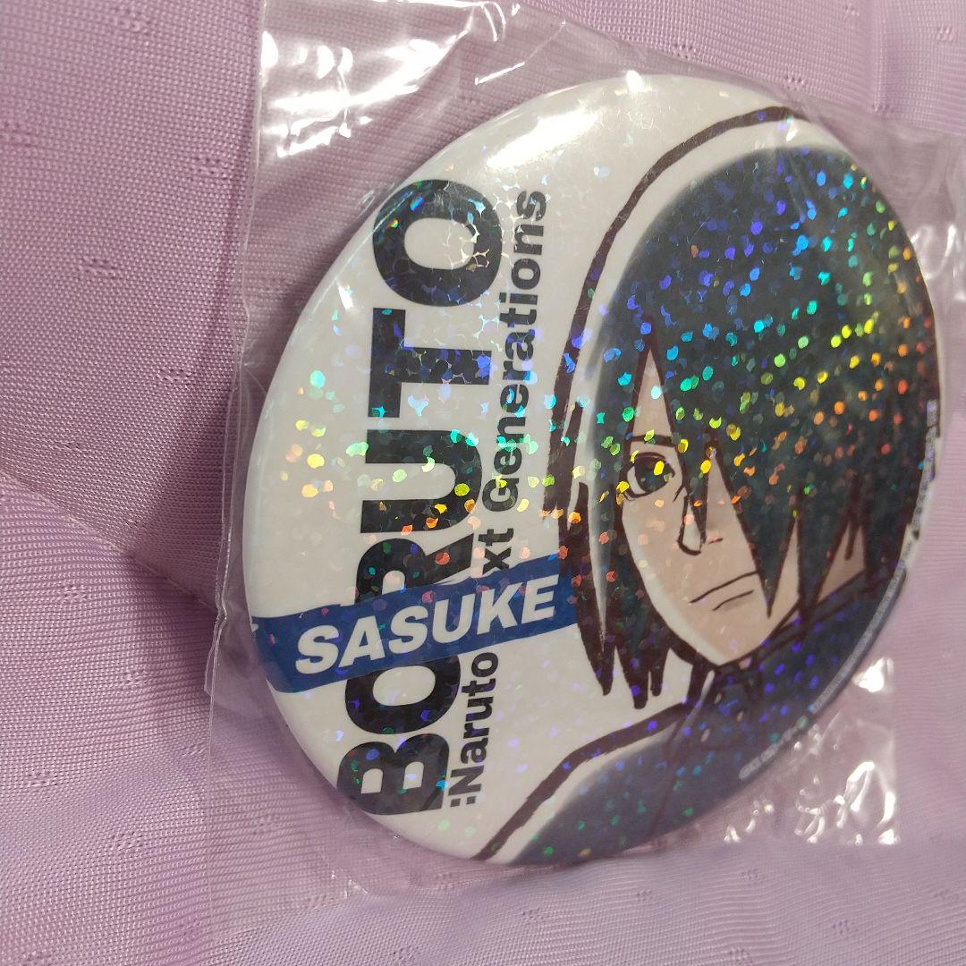BORUTO NARUTO サスケ 缶バッジ