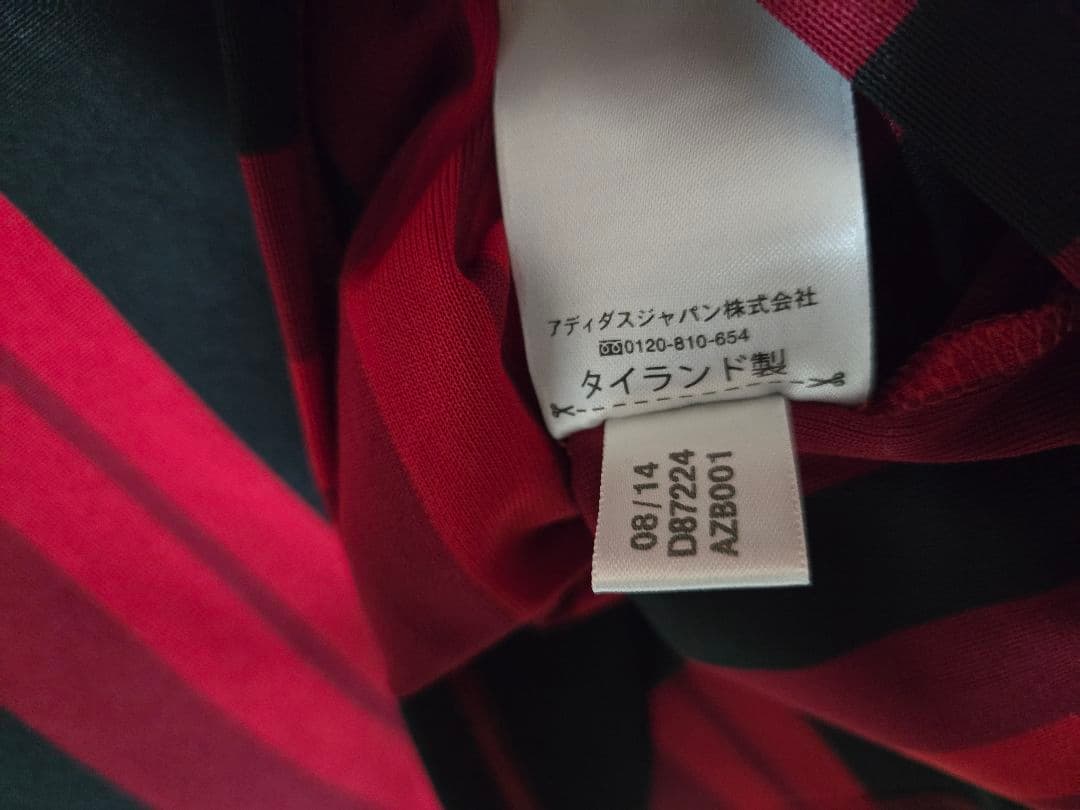 【正規品】14/15 ACミラン ユニフォーム 本田圭佑 在籍時代