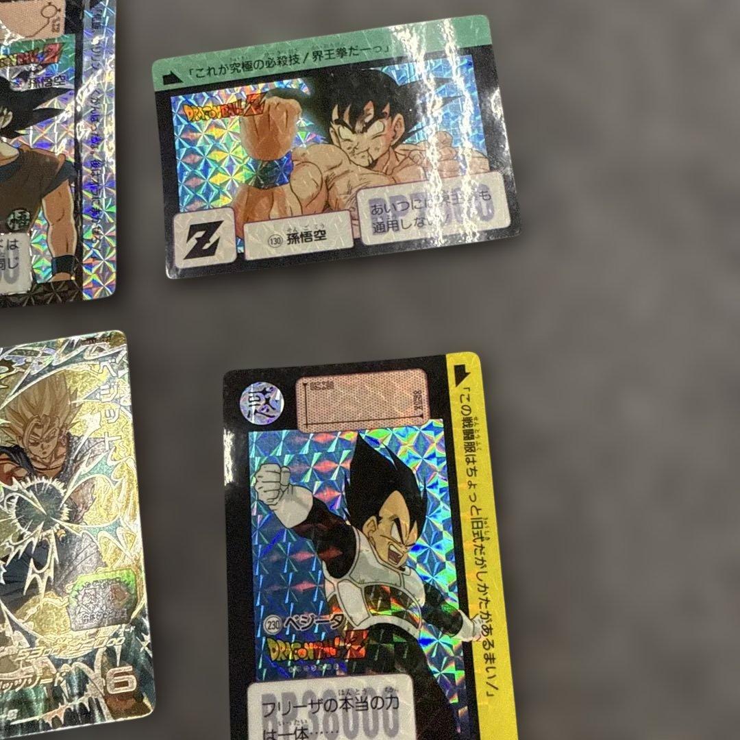 じ*ぃ様 ドラゴンボールカードセット