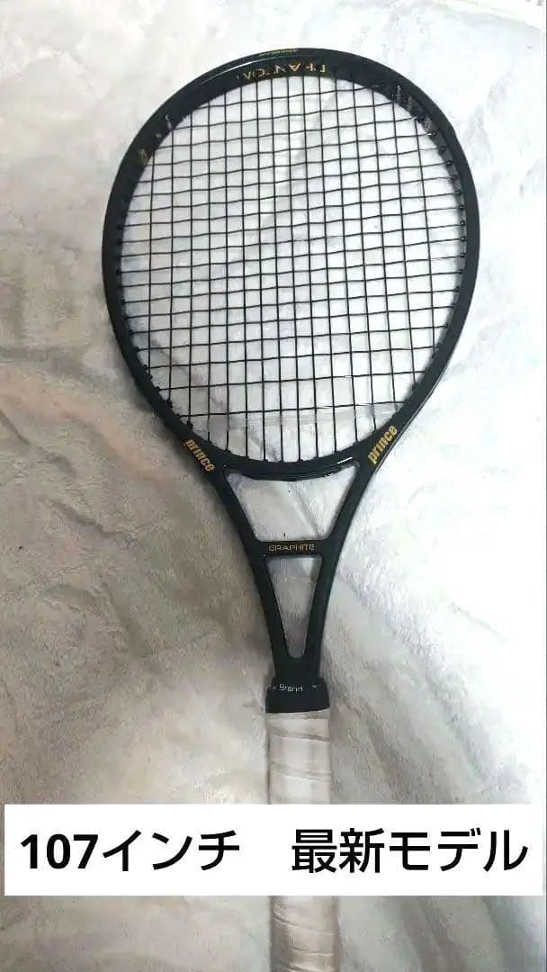 プリンス PHANTOM GRAPHITE 107 G2　硬式テニスラケット
