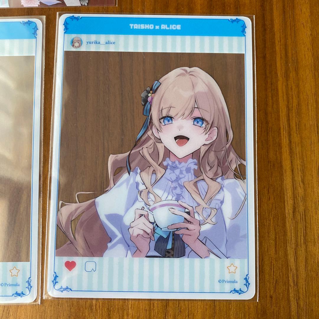 大正×対称アリス 百合花 AGF限定 SNS風クリアカード　3点セット