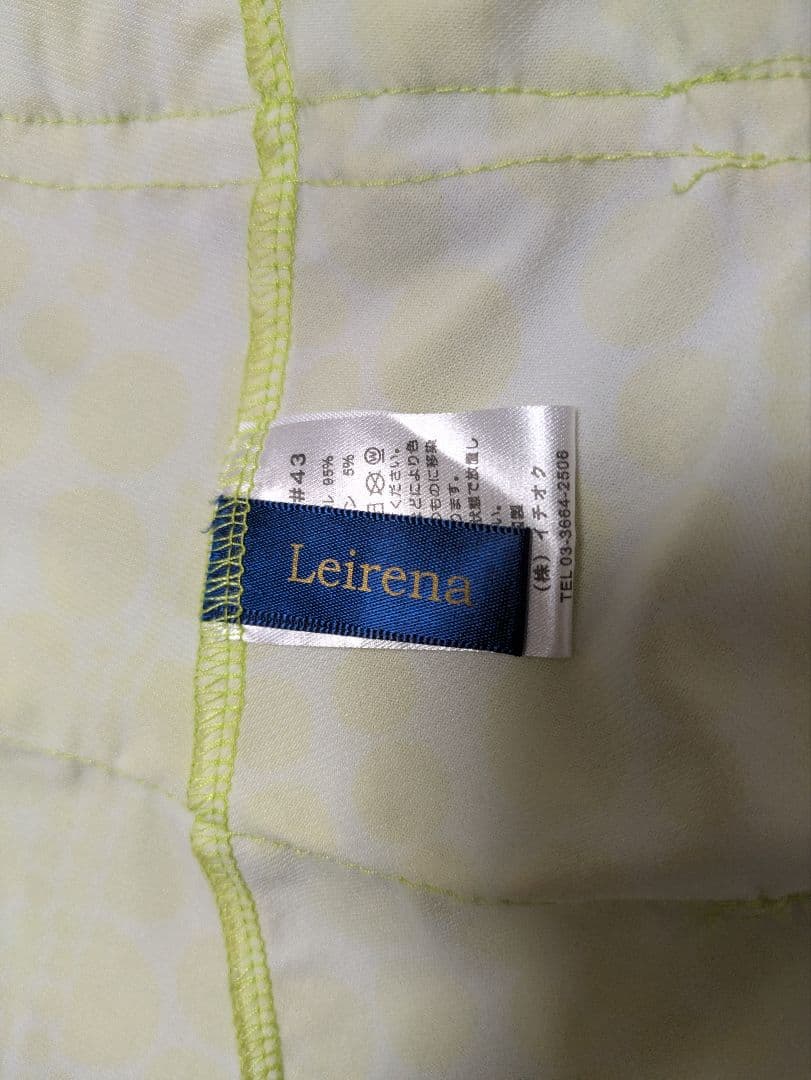 Leirena　イチオク　フラメンコ　ファルダ