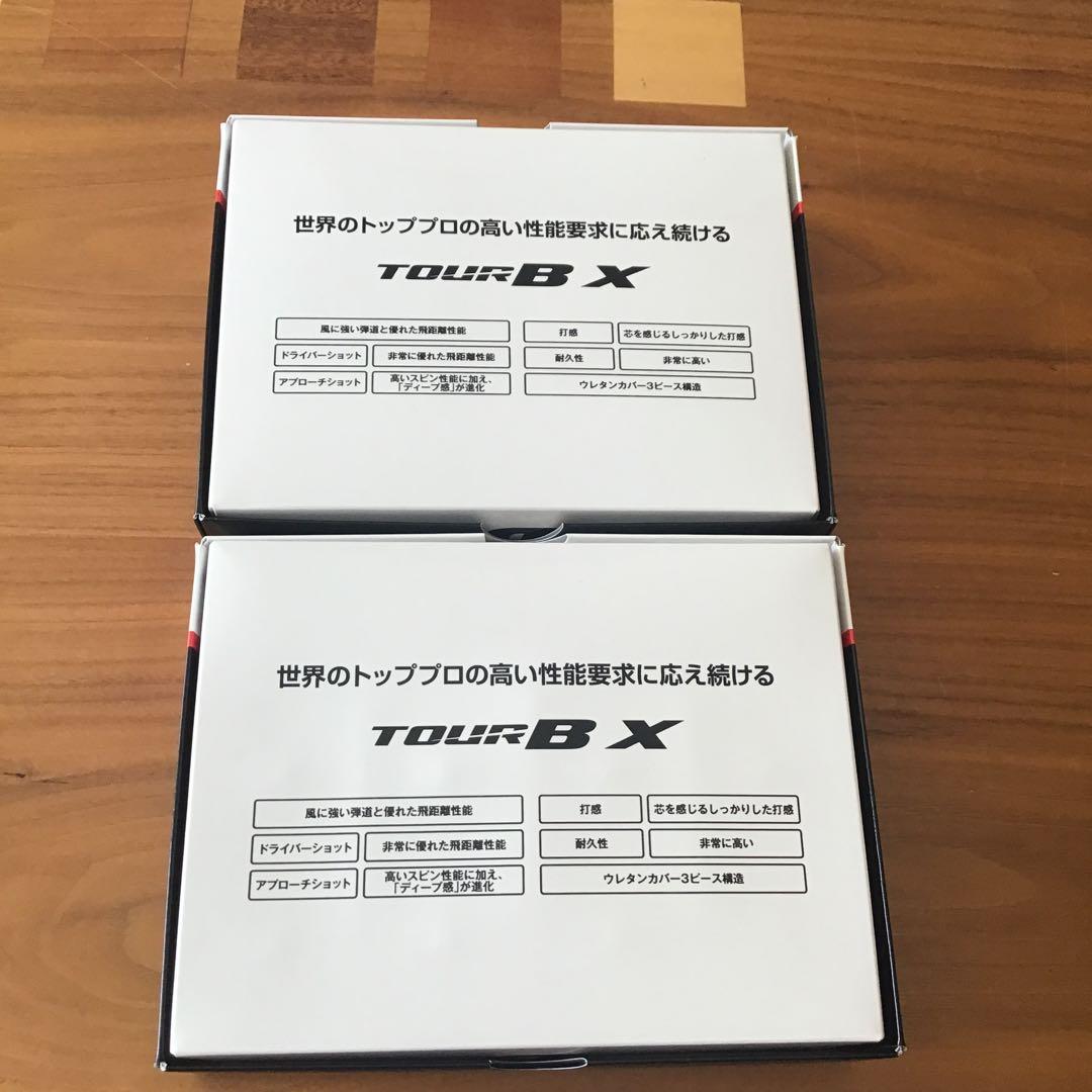 ブリジストン　ツアーB XS 2ダース