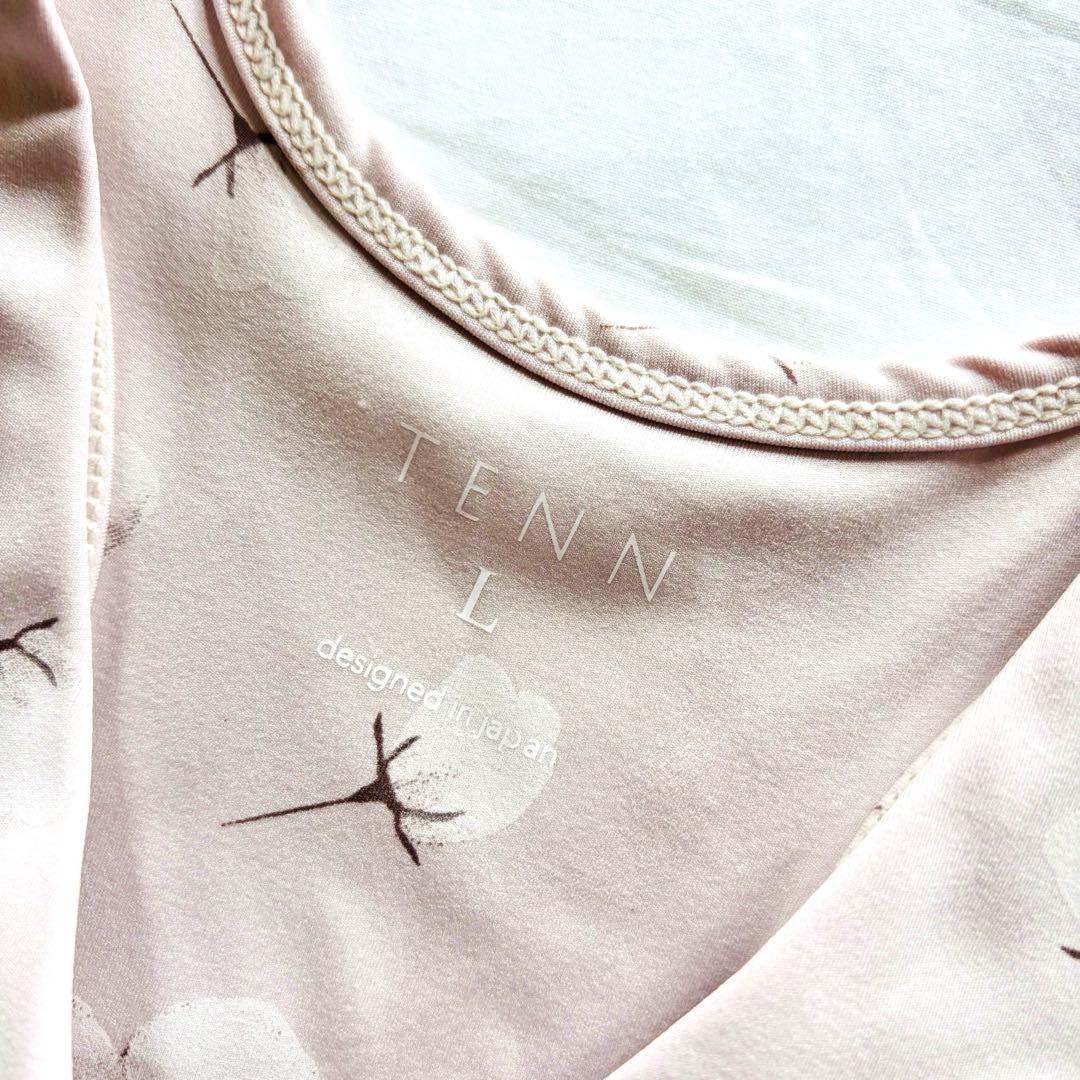 《新品》 TENN by AMATERAS ブラトップ＆レギンス 上下セット L