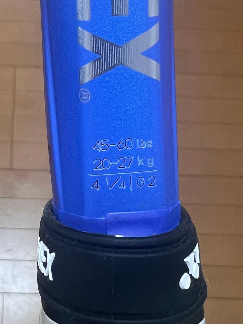 YONEX EZONE100 TOUR G2 310g テニスラケット ガット付