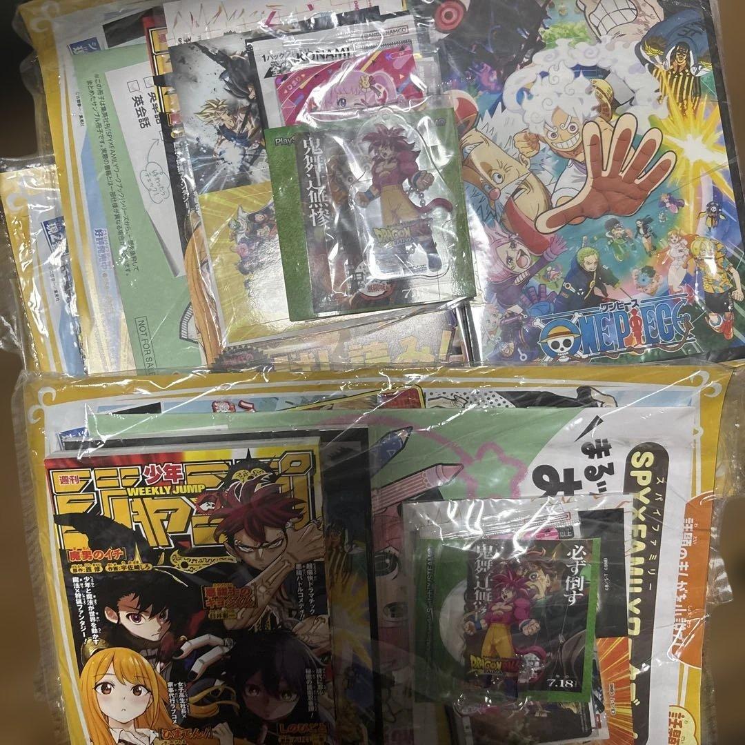ノンジャンル まとめ売り