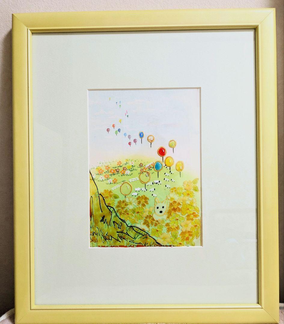 絵画 壁掛け 永森一郎 額縁
