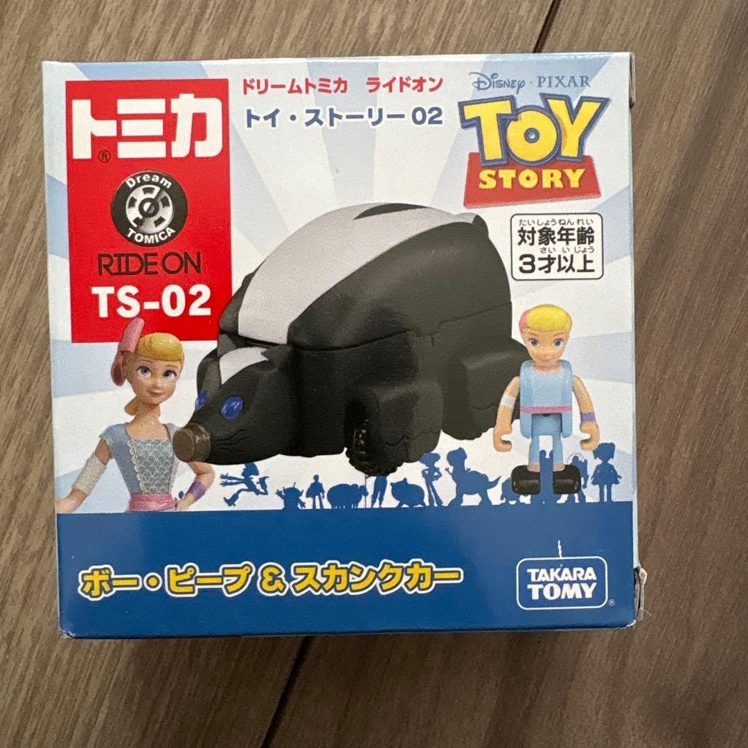 ドリームトミカ　トイストーリー　9個セット