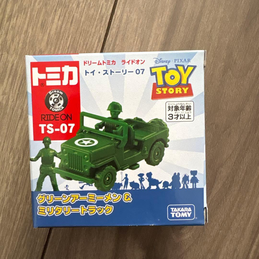 ドリームトミカ　トイストーリー　9個セット