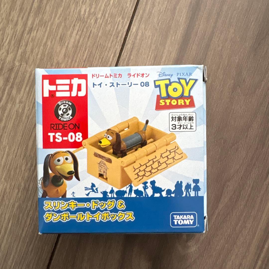 ドリームトミカ　トイストーリー　9個セット