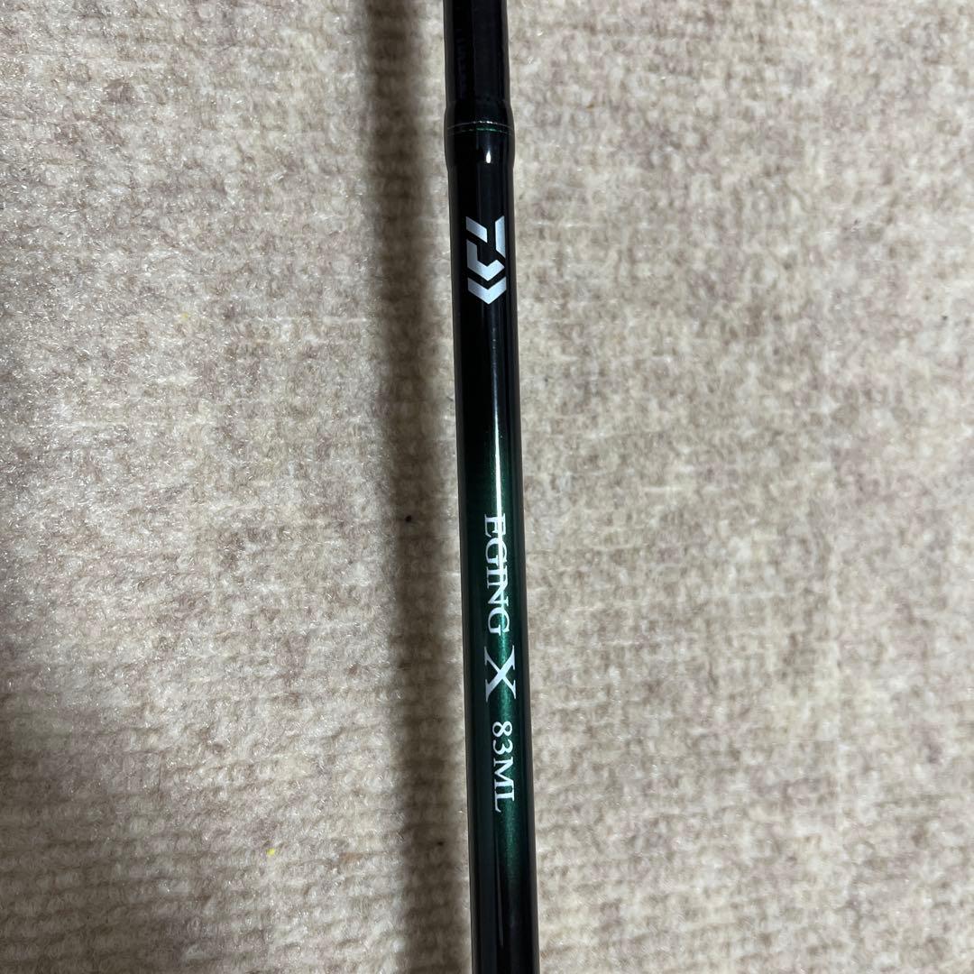 ダイワ EGING X 83ML