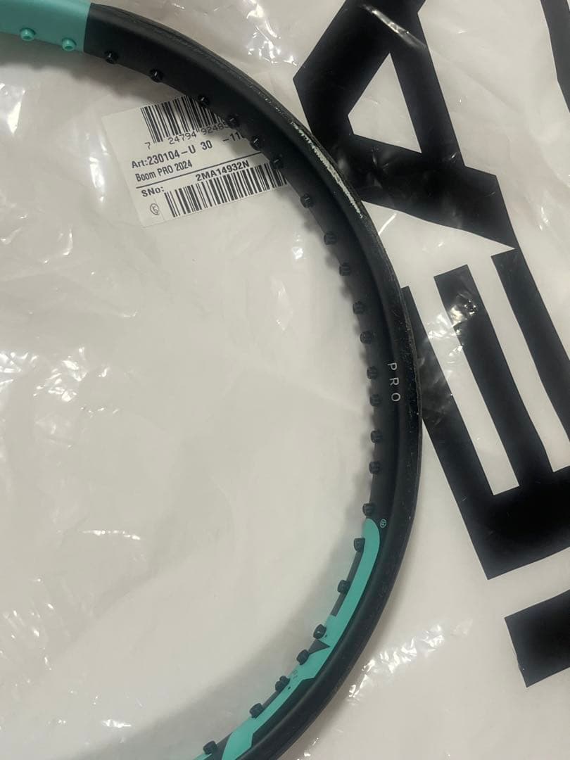 HEAD BOOM PRO G3 2本