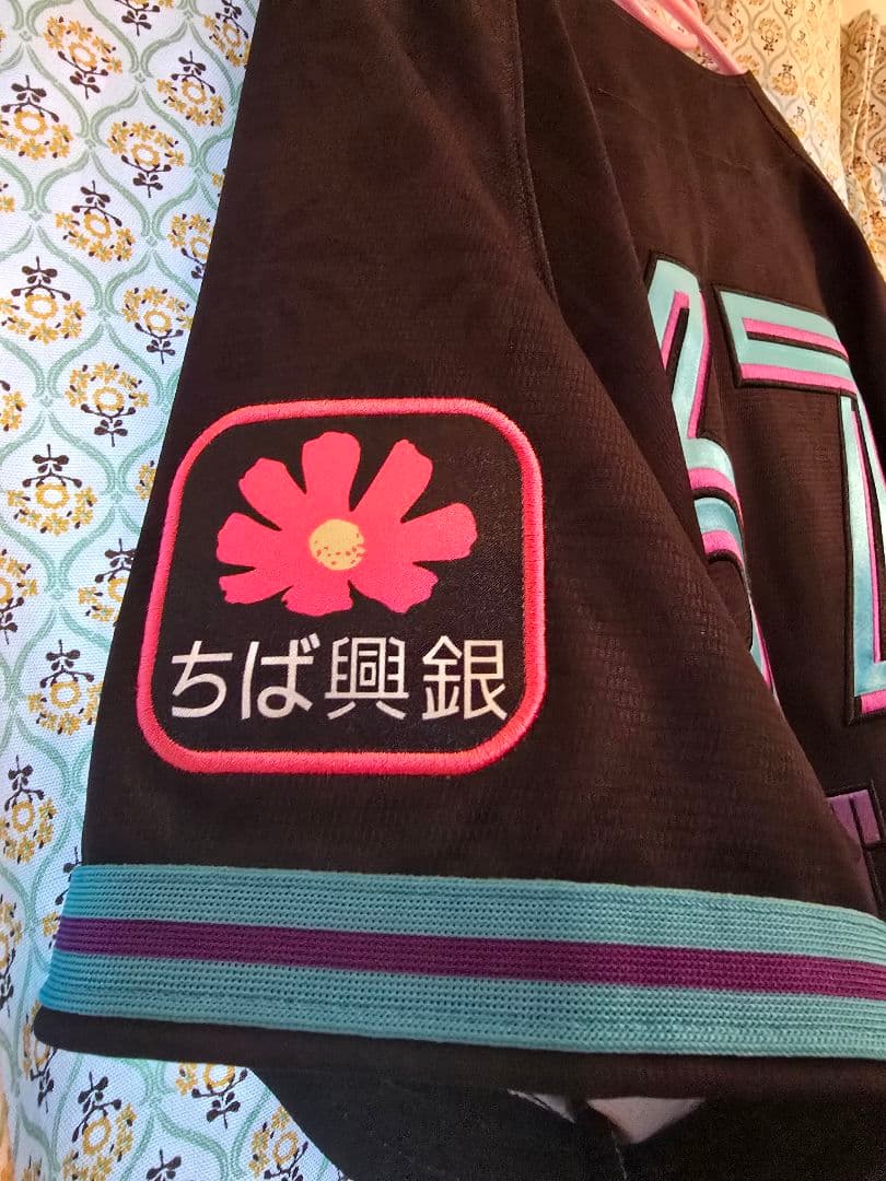 千葉ロッテマリーンズ 茶谷健太　BSW2025 ユニフォーム　Mサイズ