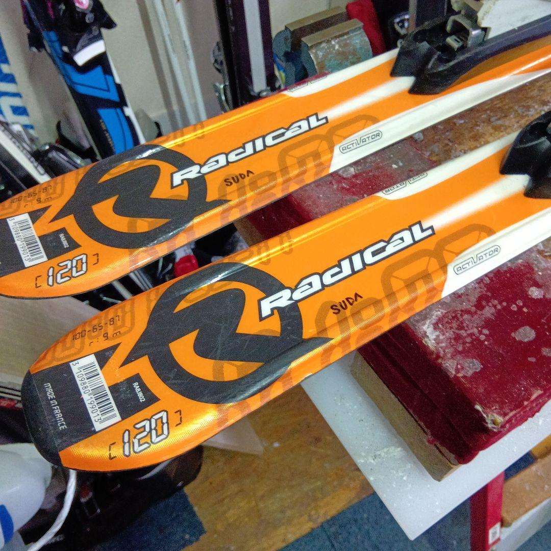 メンテナス済すぐ使えます ROSSIGNOL 120cm 靴23cmポール100
