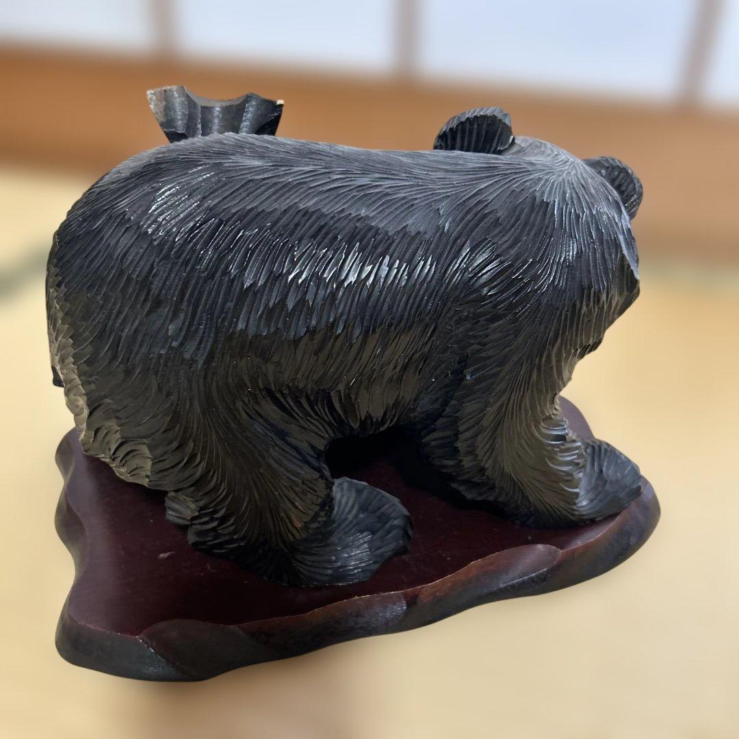 木製クマと魚の置物　阿寒湖　年皇作（記名あり）
