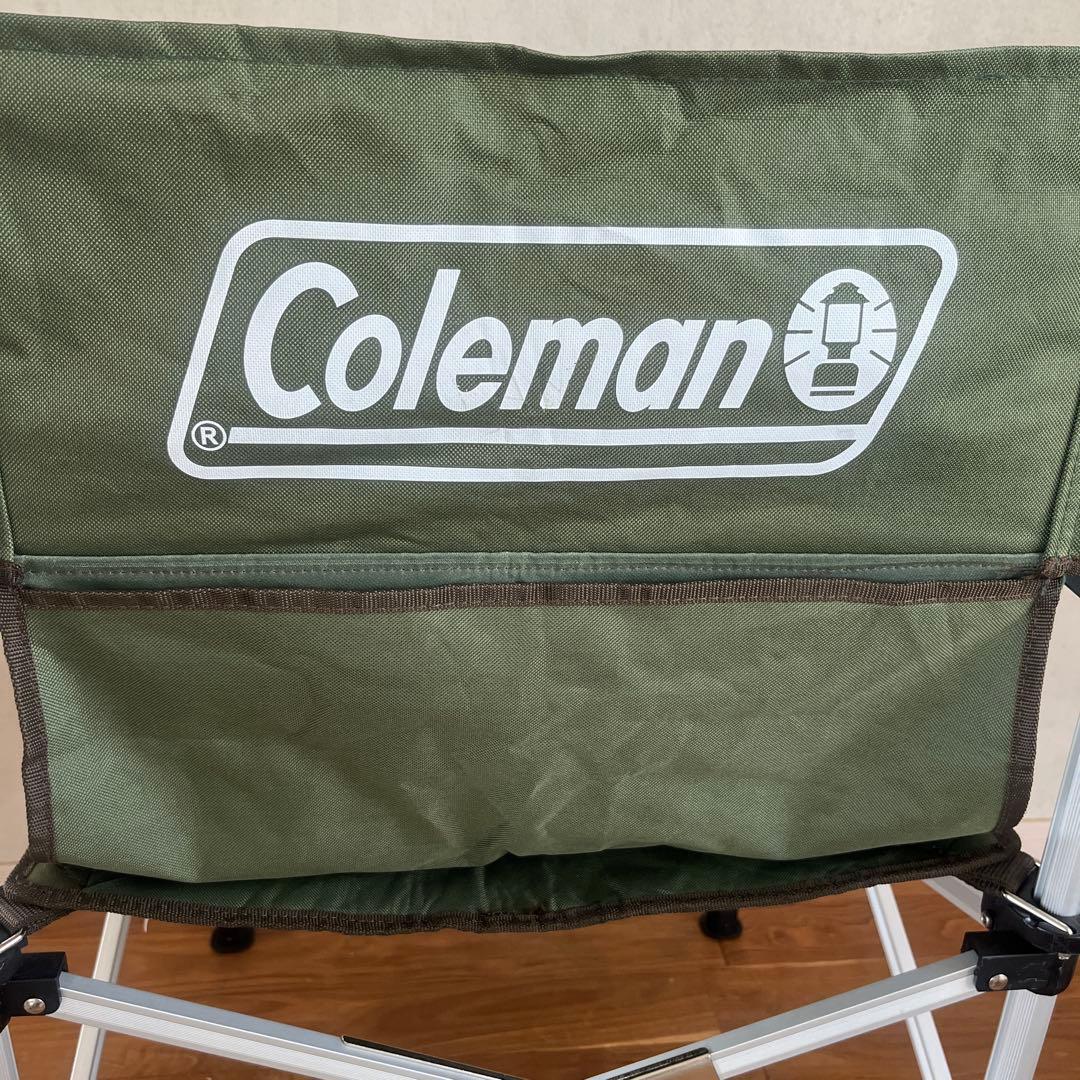 コールマン ツーウェイ キャプテンチェア グリーン Coleman 2way