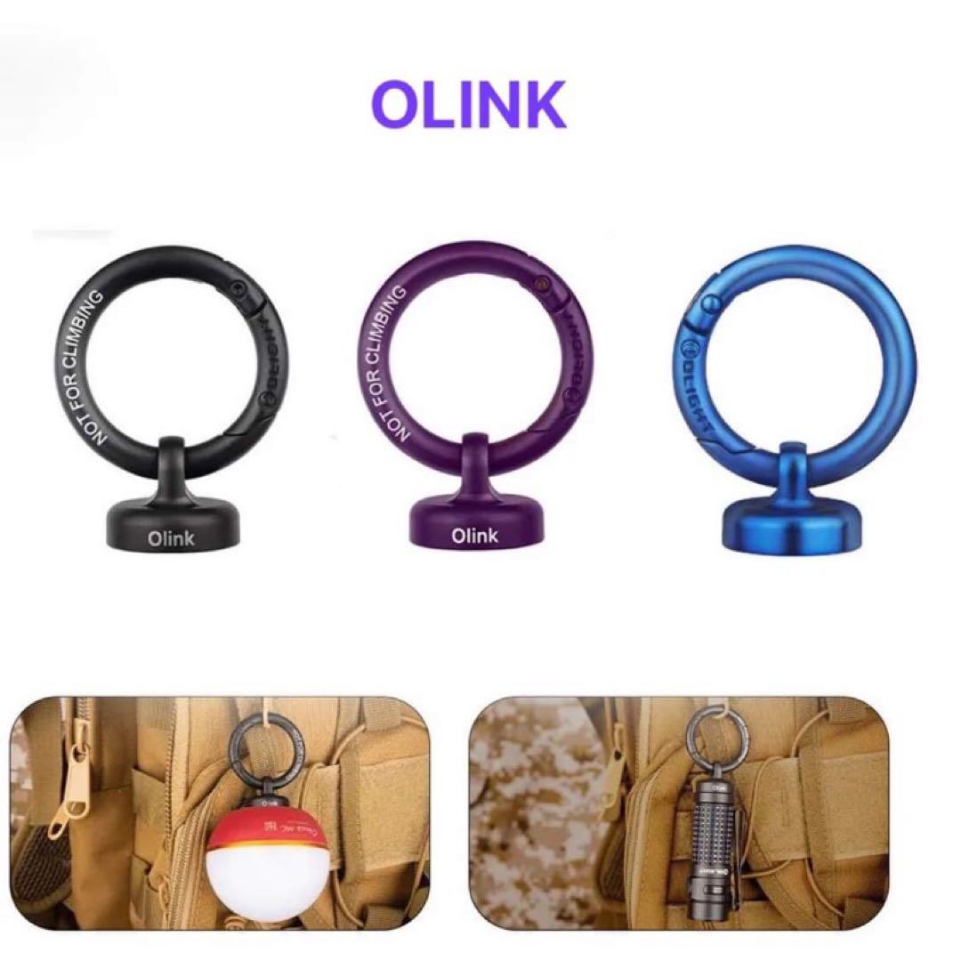 Olight Olink 3種＆Opouch mini＆サービス品含む8点セット