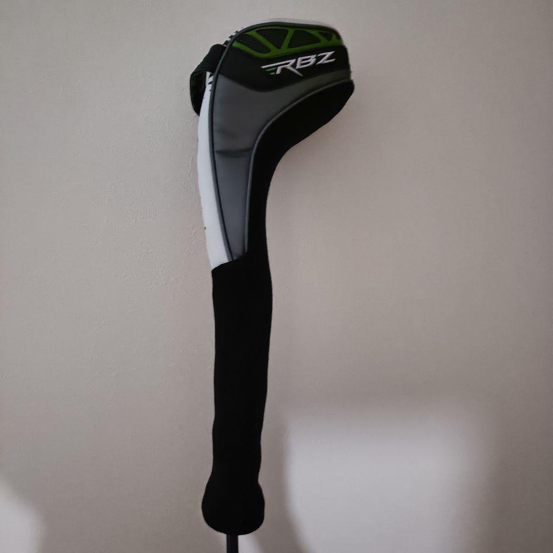 テーラーメイド ロケットボールズ US仕様 HL(高弾道) RBZ ドライバー