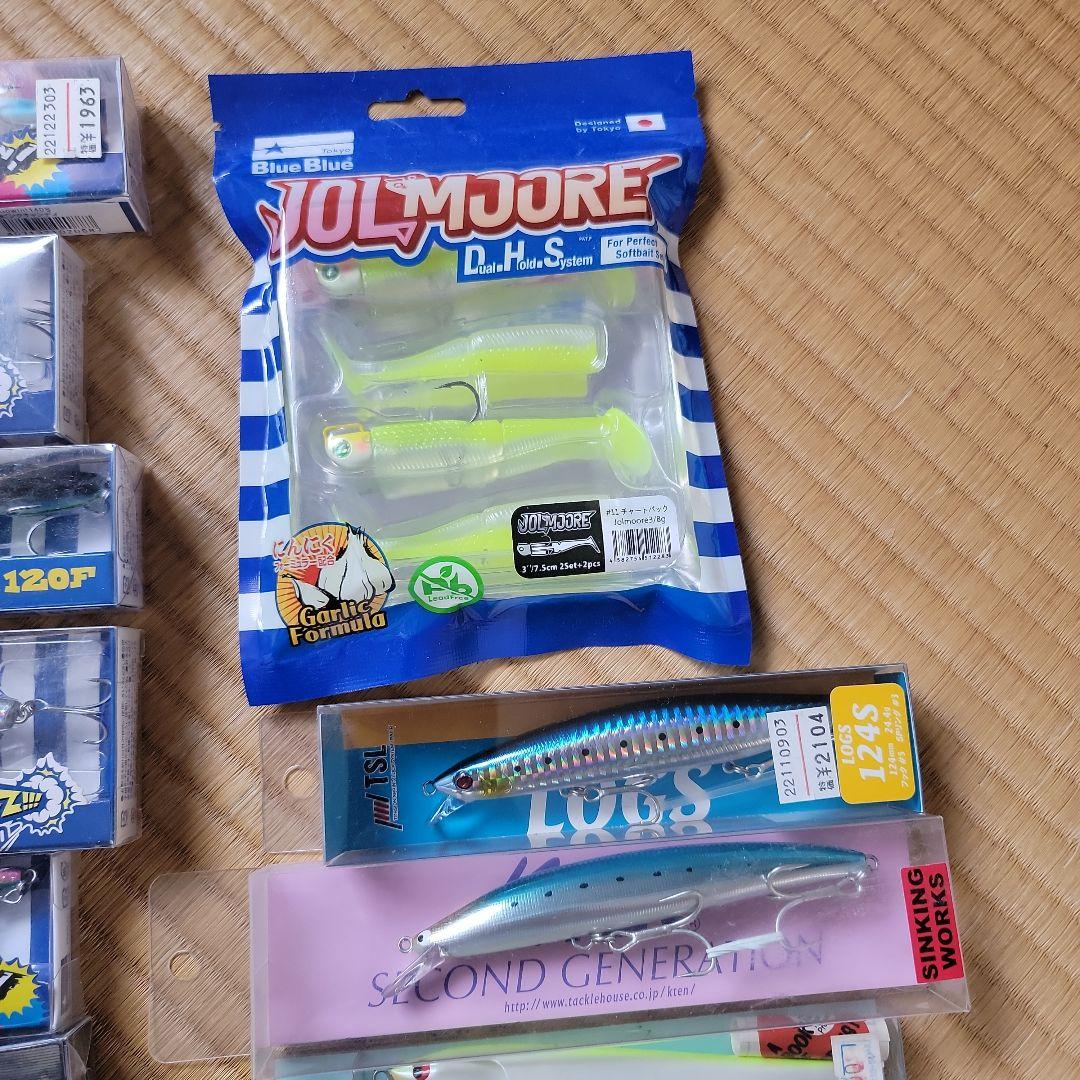 フィッシングルアーセット　Blue blue他
