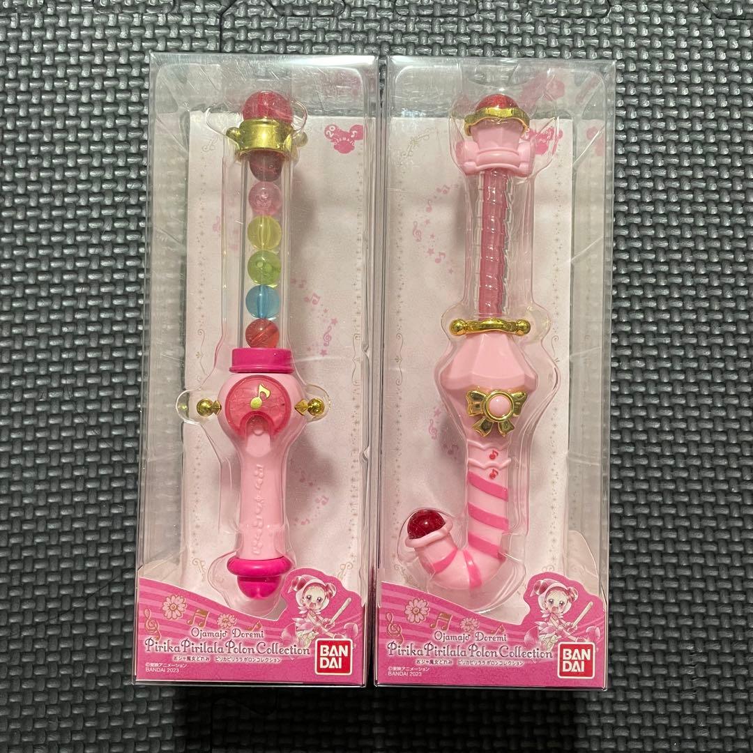 おジャ魔女どれみ アイテムコレクション ピリカピリララポロンコレクション コンプ