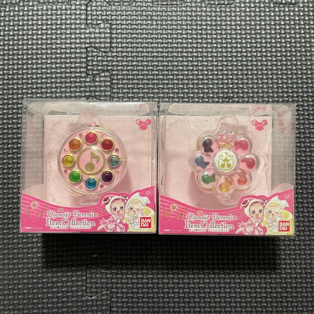 おジャ魔女どれみ アイテムコレクション ピリカピリララポロンコレクション コンプ