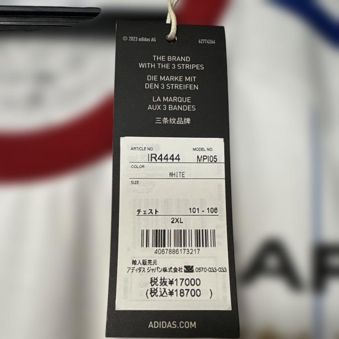 【2-8】2024年　横浜F・マリノス　アウェイ　ユニフォーム　未使用