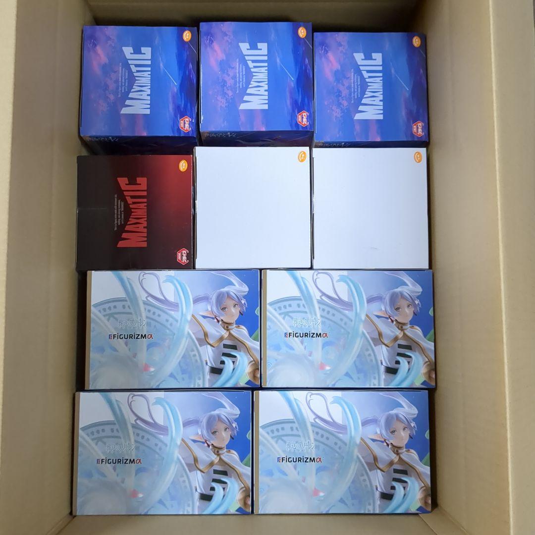 【19点】フリーレン★フィギュア★シュタルク★ヒュンメル★新品未開封品