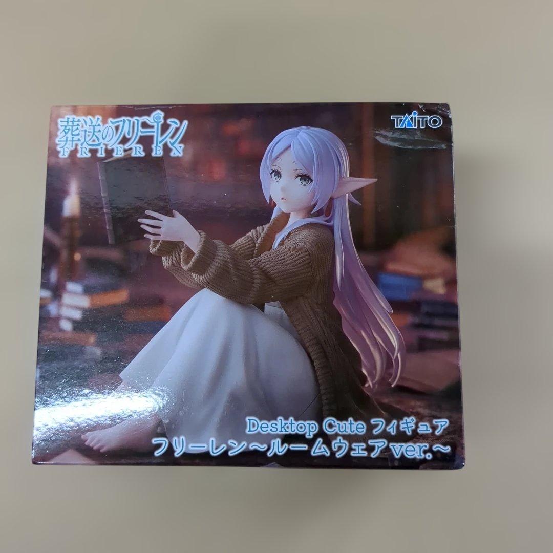 【19点】フリーレン★フィギュア★シュタルク★ヒュンメル★新品未開封品