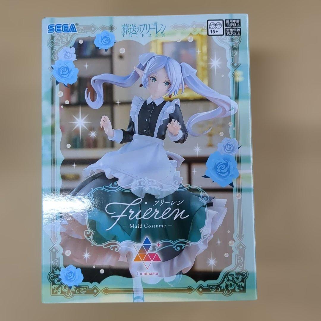 【19点】フリーレン★フィギュア★シュタルク★ヒュンメル★新品未開封品