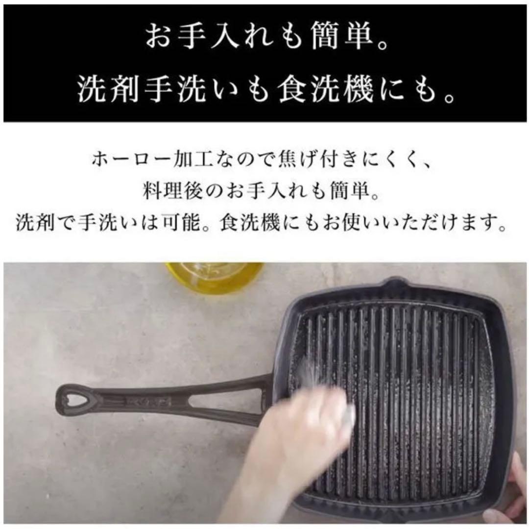 【未使用箱付き】LAVA ホットサンドクッカー 2way 鋳鉄製 アウトドア